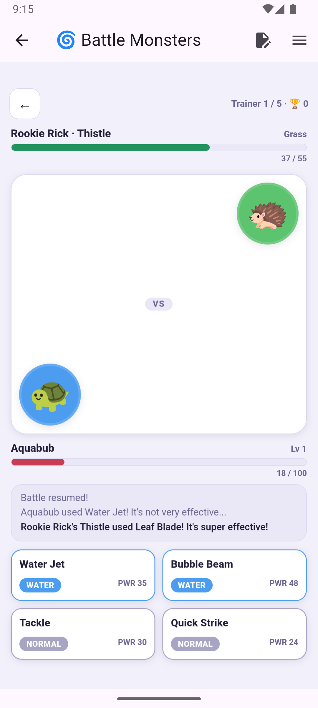Pixel Quest app screen